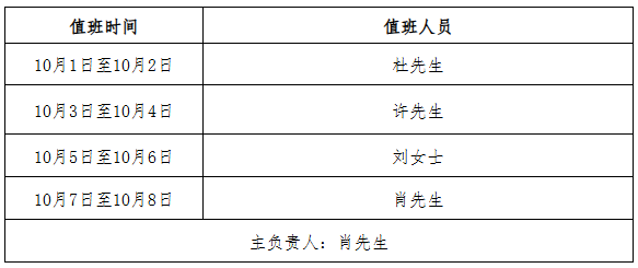 1758684276324.jpg