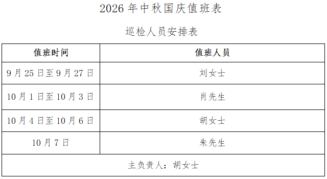 1789703091642662.png 59cbd6b4-1f69-44f8-a059-de9439b58035.png